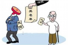 达飞贷款催收黑社会:揭秘贷款催收行业的灰色地带 达飞贷款催收黑社会:揭秘贷款催收行业的灰色地带
